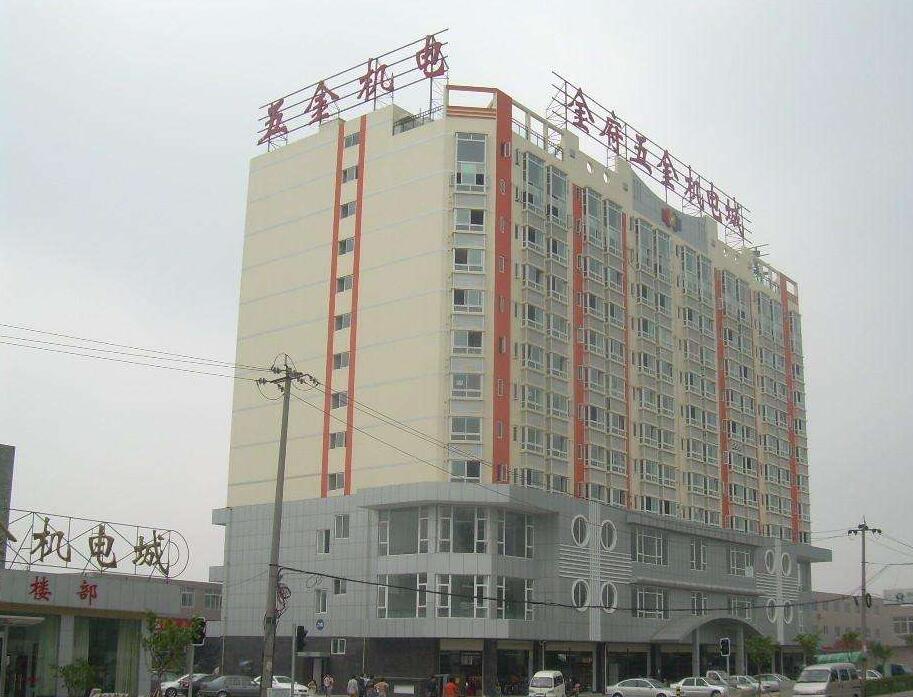 开云体育-中国（官方网站）一站式服务官方网站
