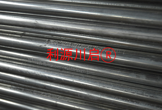 四川金属穿线管