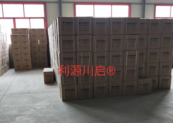 四川金属暗装接线盒