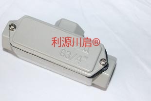 防爆接线盒