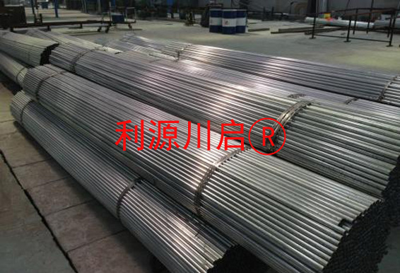 四川金属穿线管 四川金属穿线管