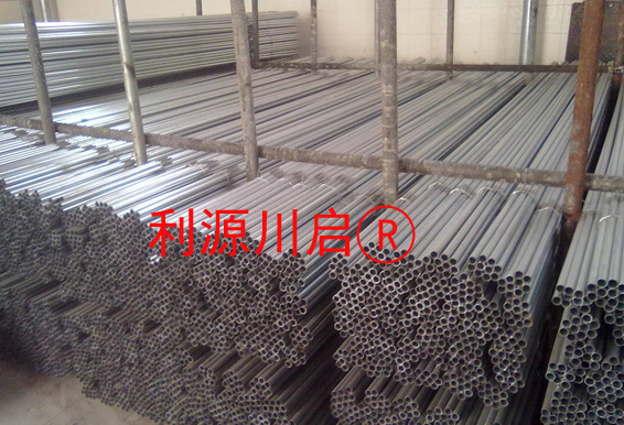 四川穿线管 四川穿线管