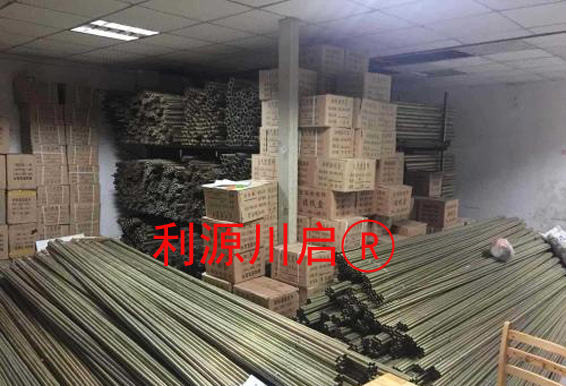 四川穿线管 四川穿线管